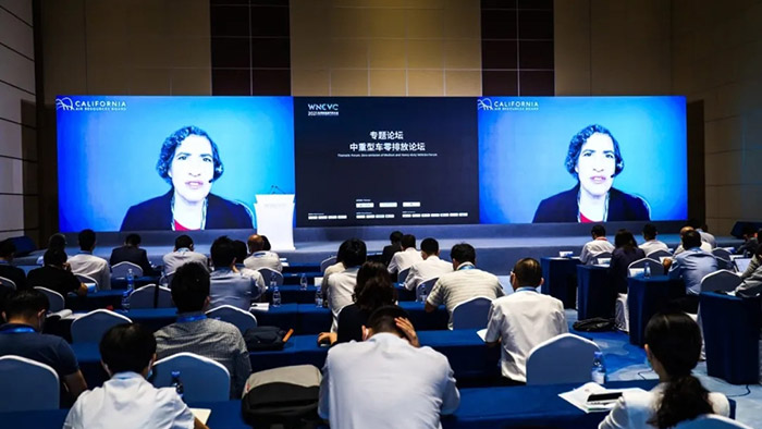 伙伴动态 | 第三届世界新能源汽车大会（WNEVC2021）之“中重型车零排放论坛”成功举办