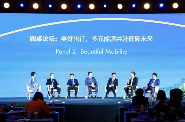 智慧货运中心受邀参加壳牌举办的“赋能进步，共创更加均衡稳健的能源转型”高峰论坛