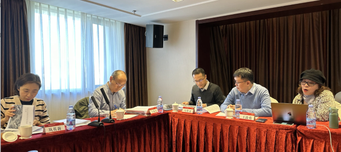 SFC China 承担的GEF“中国货运系统高效绿色发展制度体系构建项目能力建设绿色物流培训和认证”通过中期评审