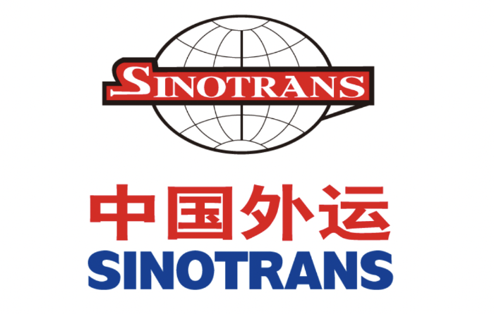 中国外运股份有限公司