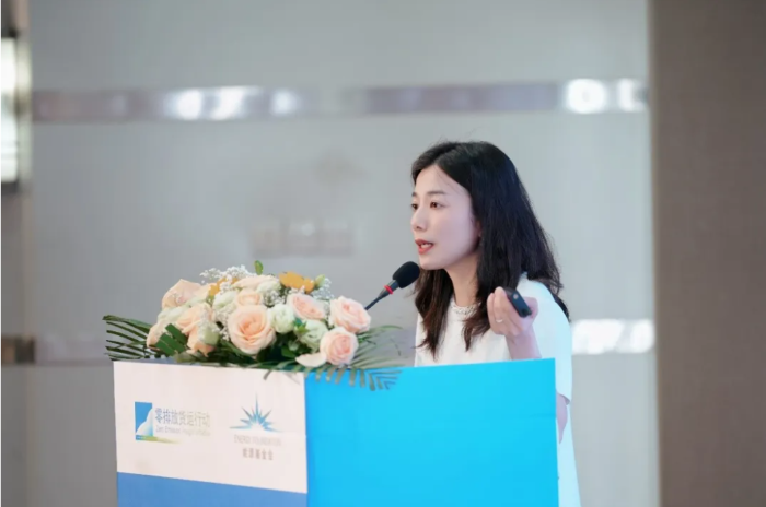 年会精彩回顾4|零排放货运解决方案减碳效益的价值化路径探索