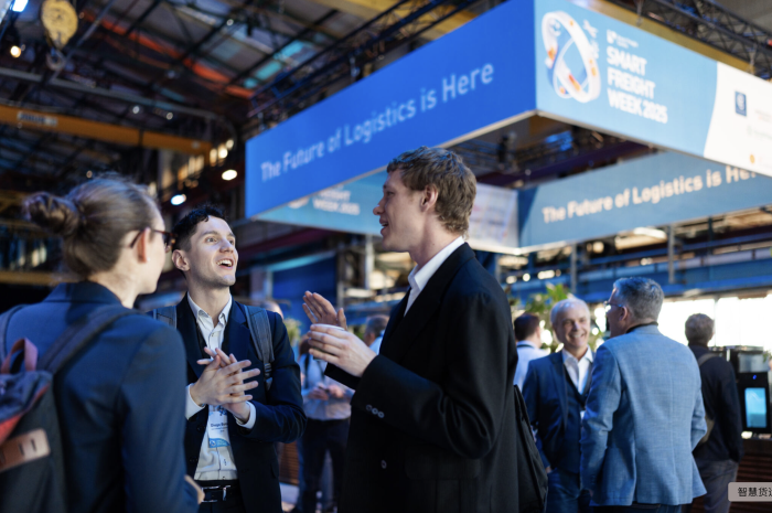 第五届智慧货运周将于4月14-16日在荷兰举办